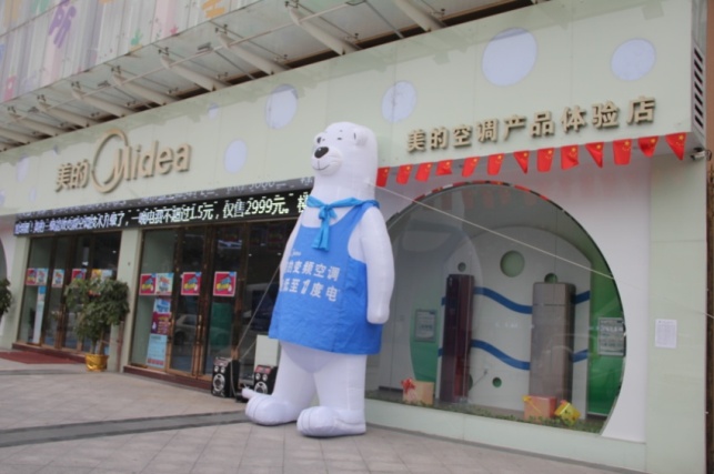 ���Ŀ��{(di��o)�w��Ч���@���M(j��n)��ɽ����_(d��)80%